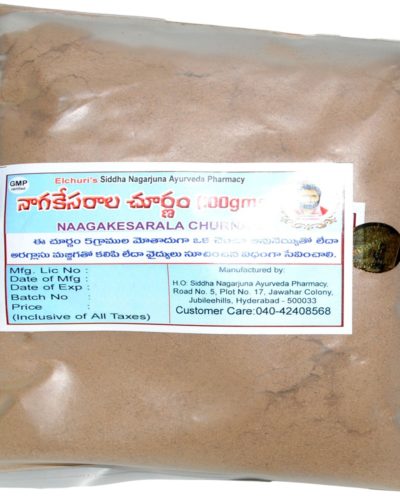 Nagakesarala churnam