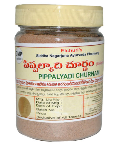 Pippalyadi Churnam