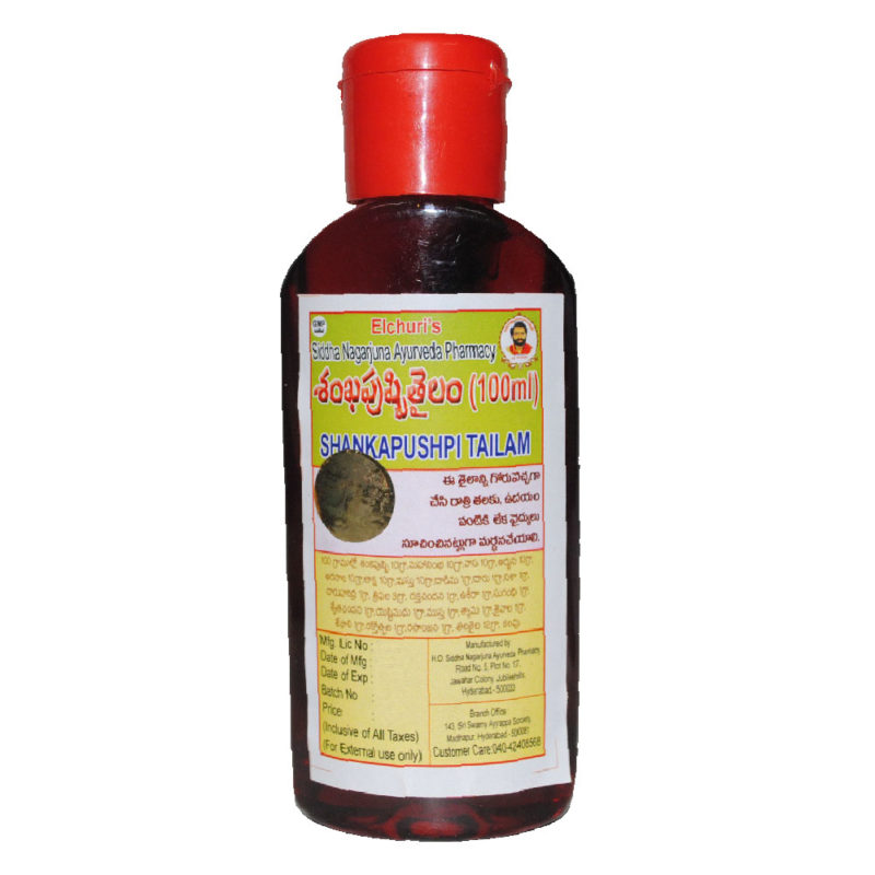 Buy Shankha Pushpi Tailam Online | Andariki Ayurvedam Online Store