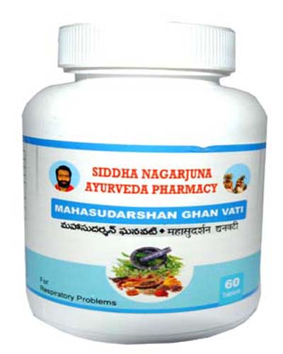divya mahasudarshan ghan vati benefits